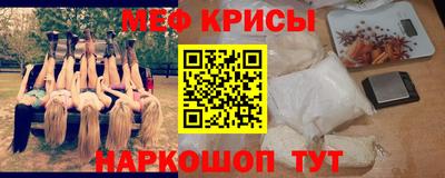 гашик Кинель