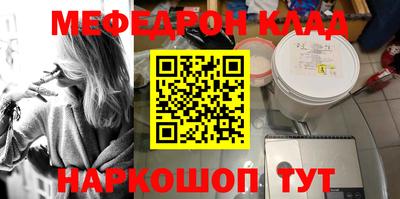 шишки Конаково