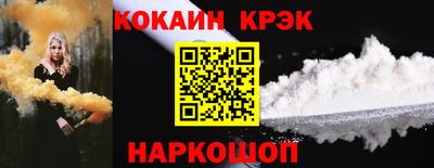 прущая мука Кингисепп