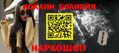 шишки Конаково