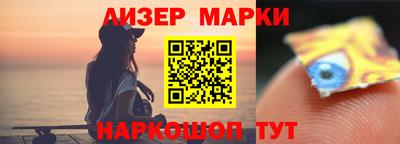ешки Кимры