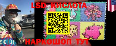 мефедрон Коммунар