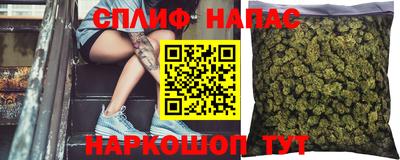 ПСИЛОЦИБИНОВЫЕ ГРИБЫ Комсомольск-на-Амуре