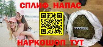мефедрон Коммунар