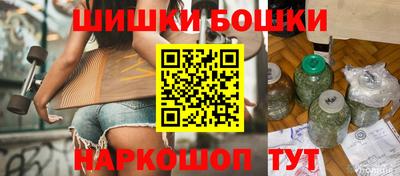 гашик Кинель