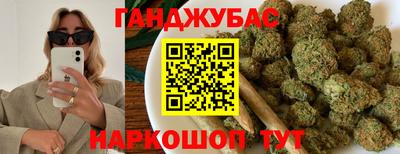 шишки Конаково