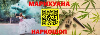 прущая мука Кингисепп