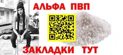 ПСИЛОЦИБИНОВЫЕ ГРИБЫ Комсомольск-на-Амуре