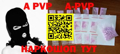 ПСИЛОЦИБИНОВЫЕ ГРИБЫ Комсомольск-на-Амуре