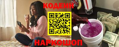 мефедрон Коммунар