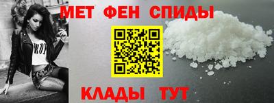 ПСИЛОЦИБИНОВЫЕ ГРИБЫ Комсомольск-на-Амуре