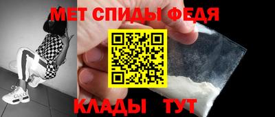 ешки Кимры