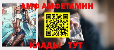 ПСИЛОЦИБИНОВЫЕ ГРИБЫ Комсомольск-на-Амуре