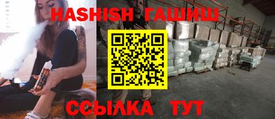шишки Конаково