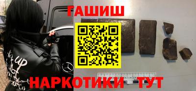 прущая мука Кингисепп