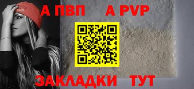 ешки Кимры