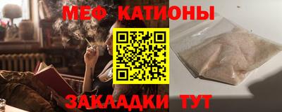 ПСИЛОЦИБИНОВЫЕ ГРИБЫ Комсомольск-на-Амуре