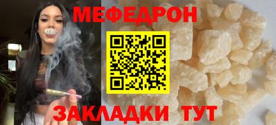 шишки Конаково