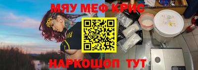 шишки Конаково