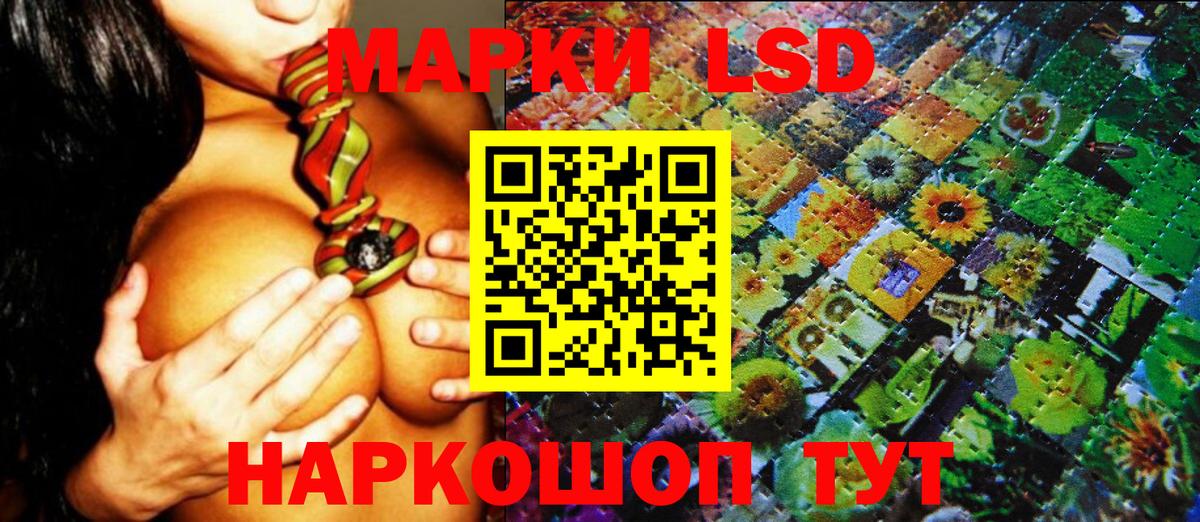 Ковров  Марки N-bome  Вход с VPN  Марки NBOMe 1500мкг 